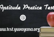 Surde and Indices Aptitude Practice Test for SSC, CHSL,CGL and Bank exams