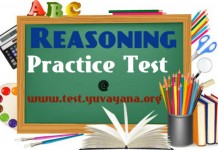 Reasoning Practice test