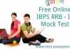 Free Online Mock Test for IBPS RRB IV