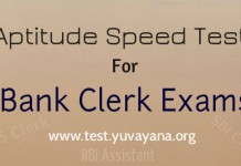 Aptitude speed test for Bank Clerk exams IBPS SBI RBI