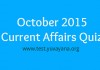 October 2015 Current Affairs quiz