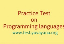 practice test on programming lanugage