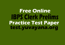 IBPS-Clerk-Prelims-Practice