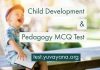 Child development and pedagogy mcq test