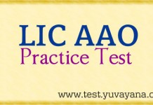 LIC AAO Practice test