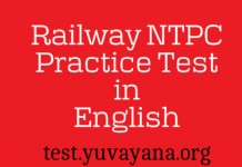 railway NTPC Practice Test in English