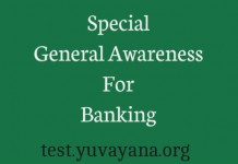 Special general awareness test for banking exams