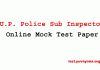 UP Police SI Free Practice Test Paper