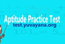 Aptitude Practice Test for SSC, CHSL,CGL and Bank exams