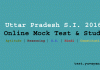 UP SI Mock Test and online Study