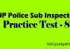 Free-Online-UP-SI-Mock-Test