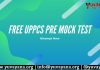 Free UPPSC Pre Test in Hindi : UPPCS Prelims Mock Test Paper free uppcs prelims mock test speed practice set paper in hindi english