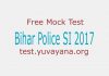 Bihar-Police-2017-min