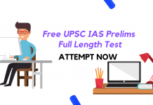 UPSC IAS Pre Test in Hindi – Paper 1 (General Studies) Free UPSC IAS pre test series