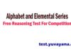 alphabet and elemental series reasoning test-min