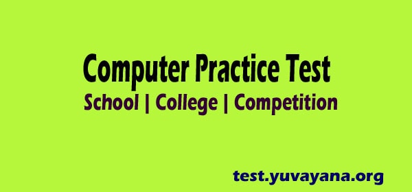 Computer Practice Test in English - 13 | Free Online Practice Test