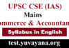 IAS mains Commerce and Accountancy syllabus