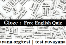 Free Cloze English Practice Quiz, Free English Online Paper of Bank and Other Competitive Exams