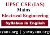 UPSC CSE (IAS) Mains Electrical Engineering Syllabus in English