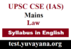IAS Mains Law Syllabus
