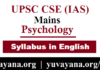 IAS Mains Psychology Syllabus in English