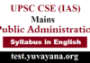 IAS Public Administration syllabus in English