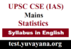 IAS Statistics Syllabu