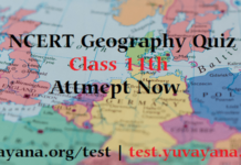 Free NCERT Geography Quiz Class 11th for UPSC CSE Prelims, SSC, Group C, D exams