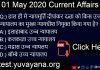 01 May 2020 Current Affairs in Hindi