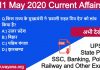 11 may 2020 current affairs quiz by yuvayana