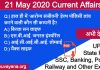 21 May 2020 Current affairs by yuvayana