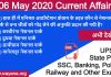 6 may 2020 Current Affairs in hindi