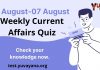 1-7 August 2020 Weekly Current Affairs Quiz/Test in Hindi