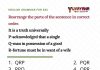 English Grammar Practice Test For SSC (CGL / CHSL / CPO)-7 Practice English Grammar test for ssc