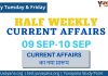 09-10 september current affair for Upsc ias