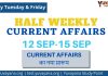 12-15 september current affair for Upsc ias