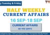 16-18 september current affair for Upsc ias