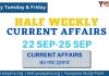 19-21 september current affair for Upsc ias