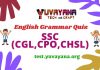 English Grammar Practice Test For SSC (CGL / CHSL / CPO)-21 English-Grammar-test-quiz-for-ssc-cglchslcpo
