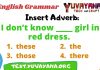 Free English Grammar Adverb Quiz/Test/Exercise – 2 free English Grammar adverb quiz-2