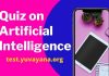 Quiz on Artificial intelligence