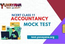 CBSE Accountancy class 11 online quiz mcq