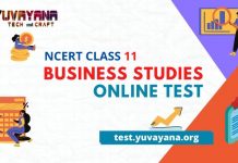 CBSE Class 11 Business Studies Chapter 11 Quiz – International Business class 11 business studies online test in english for cbse students