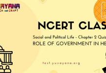 NCERT Class 6 Civics Chapter 2 MCQ test with answer- Role of the Government in Health