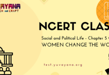 NCERT Class 7 Civics Chapter 5 MCQ test with answer- Women Change the World