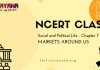 NCERT Class 7 Civics Chapter 7 MCQ test with answer- Markets Around Us