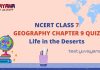NCERT Class 7 Geography Chapter 9 MCQ Test with answers - Life in the Deserts