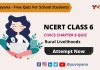 NCERT Class 6 Civics Chapter 8 MCQ Online test with answers- Rural livelihoods Civics Quiz NCERT CLASS 6 chapter 8 CBSE Online Quiz