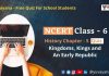 NCERT Class 6 History Chapter 5 MCQ Quiz with answers – Kingdoms, kings and an early republic NCERT Class 6 Chapter 5 History Quiz