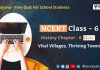 NCERT Class 6 History Chapter 8 MCQ Quiz with answers – Vital villages, Thriving stones NCERT Class 6 Chapter 8 History Quiz